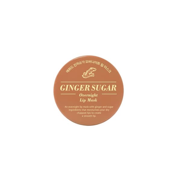 Ginger Sugar Overnight Lip Mask