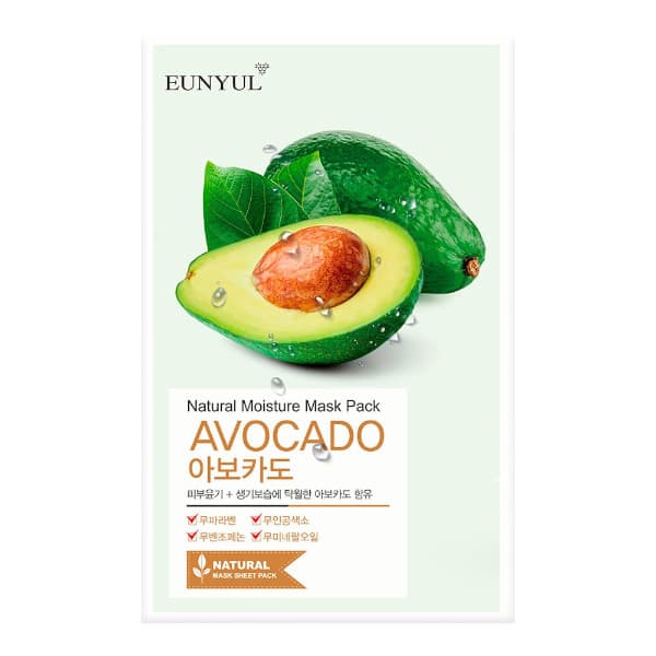 Natural Moisture Mask Pack - Avocado -