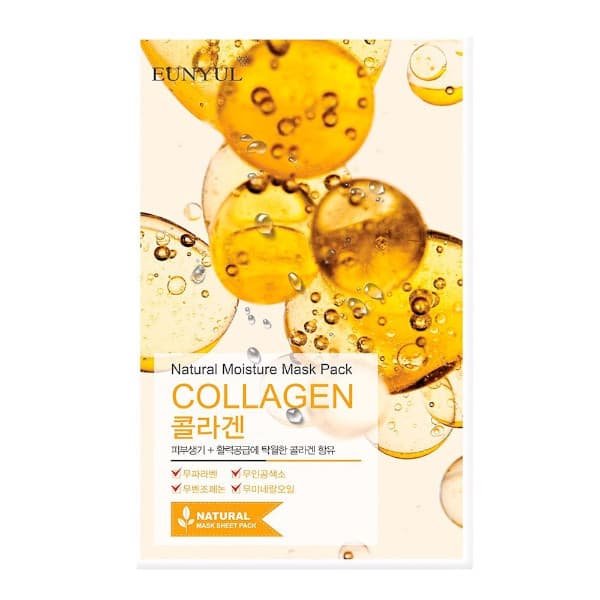 Natural Moisture Mask Pack - Collagen -