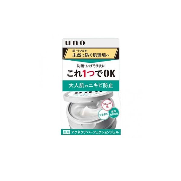 UNO Medicated Acne Care Perfection Gel -