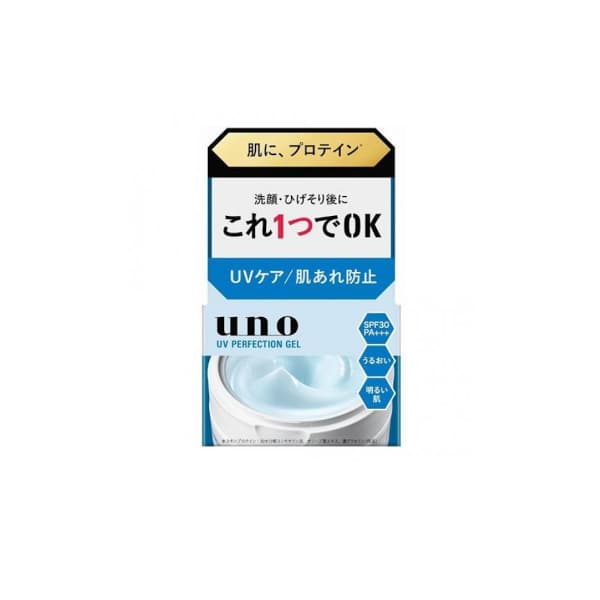 UNO UV Perfection Gel -