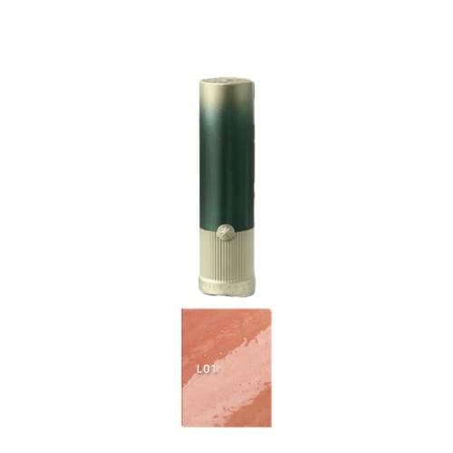 Saturn Peach Feast Series Mirror Lipstick - - L01