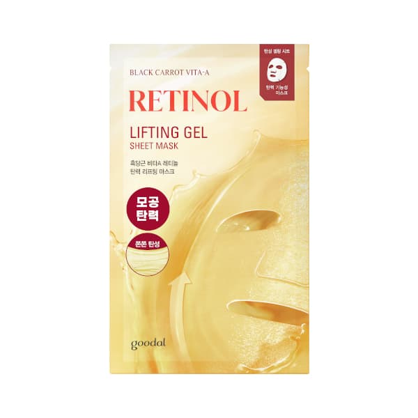 Black Carrot Vita-A Retinol Lifting Gel Sheet Mask -