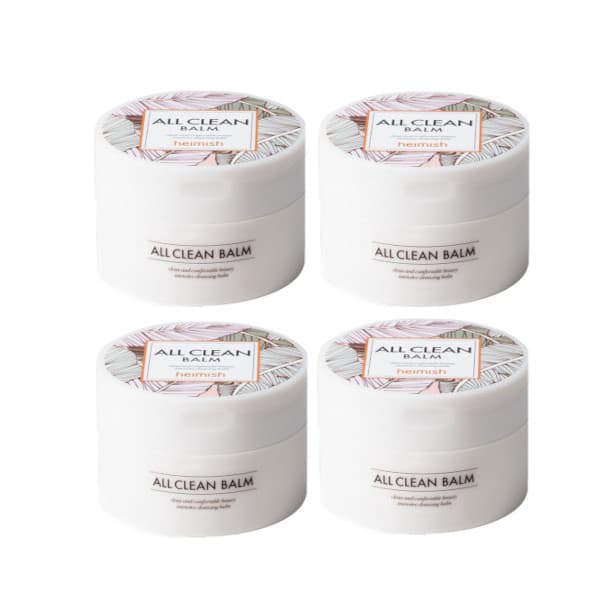 All Clean Balm - (.) Set
