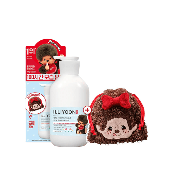 Zestaw specjalny Ceramide Ato Lotion (z saszetką Monchhichi) -