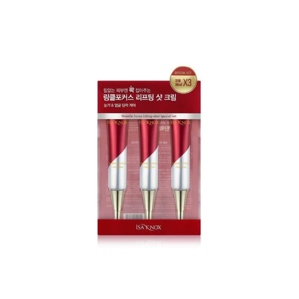 Wrinkle Focus Lifting-shot Special Set - 1zestaw (3produkty)
