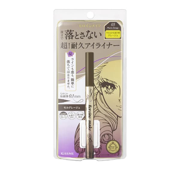 Kiss Me Heroine Make Prime Liquid Eyeliner - - 05 Mocha Greige