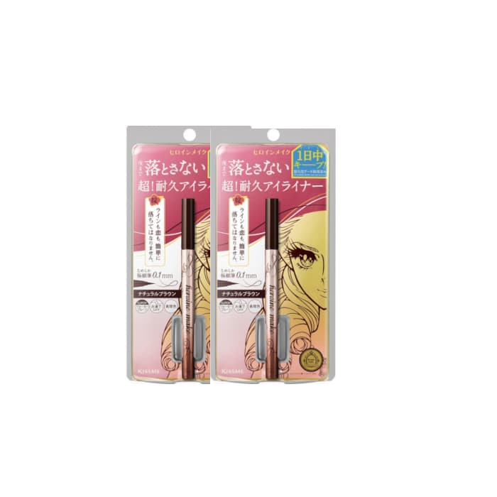 Kiss Me Heroine Make Prime Liquid Eyeliner Rich Keep - - 03 Light Brown (.) Set