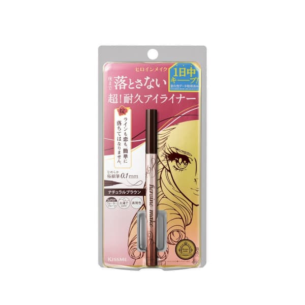 Kiss Me Heroine Make Prime Liquid Eyeliner Rich Keep - - 03 Natural Brown