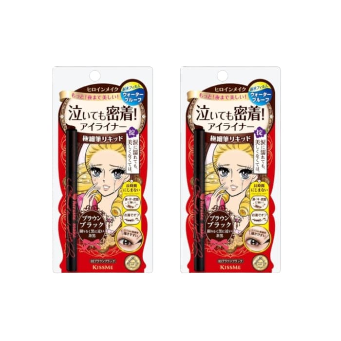 Kiss Me Heroine Make Smooth Liquid Eyeliner - #03 Brown Black (.) Set
