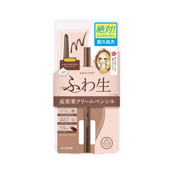 Kiss Me Heroine Make Soft Define Cream Pencil - - 01 Natural Brown