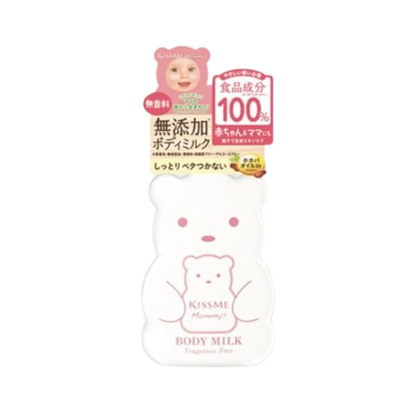 Kiss Me Mommy Body Milk Fragrance-free