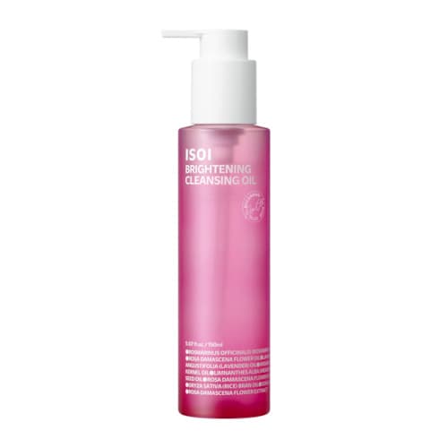 Brightening Cleansing Oil -