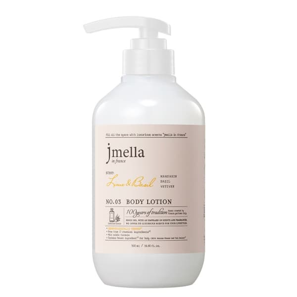 Lime & Basil Body Lotion -