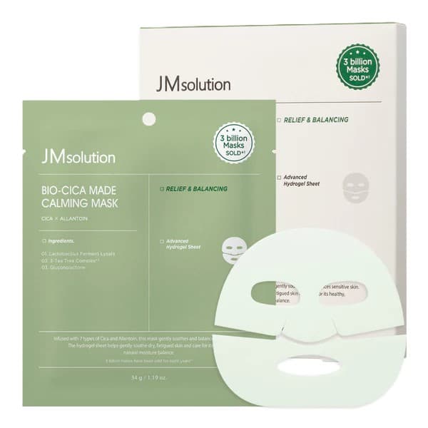 Bio-Cica Made Calming Mask - /