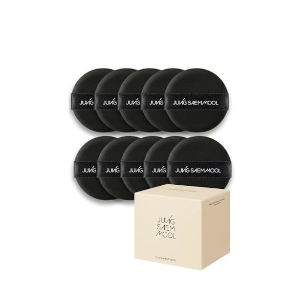 Cushion Puff Set - 1 zestaw (.)