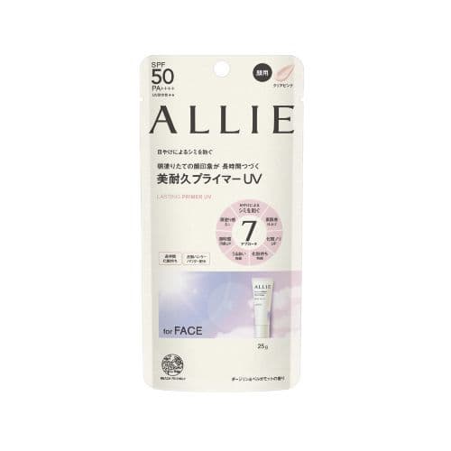 Allie Chrono Beauty Lasting Primer UV SPF50 PA++++
