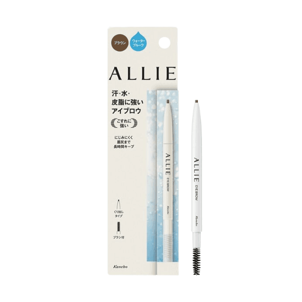 Wodoodporny eyebrow Allie - - BR Brown