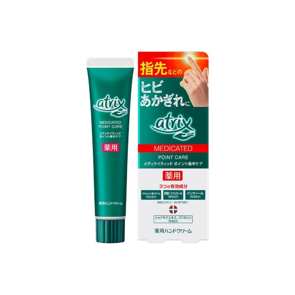 Krem do rąk Atrix Medicated Point Care