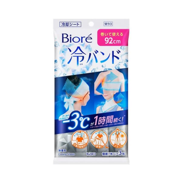 Biore Cooling Band - 3 opakowanie - Unscented