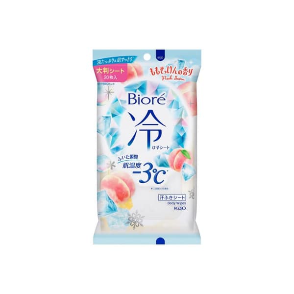 Biore Cooling Body Wipes - 20 arkusze - Peach Savon Scent