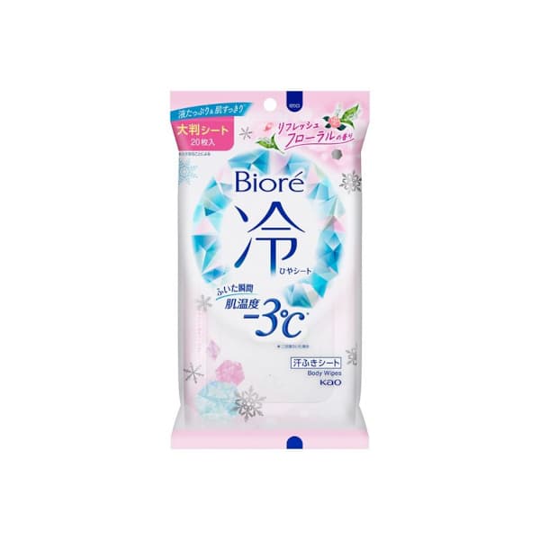 Biore Cooling Body Wipes - 20 arkusze - Refreshing Floral Scent
