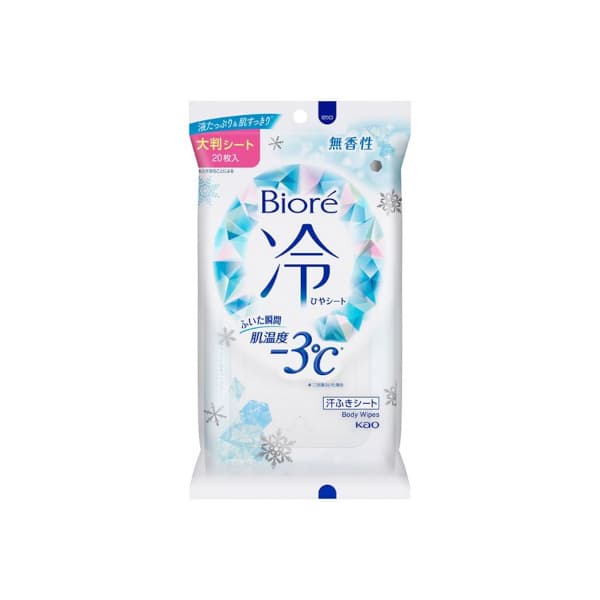 Biore Cooling Body Wipes - 20 arkusze - Unscented
