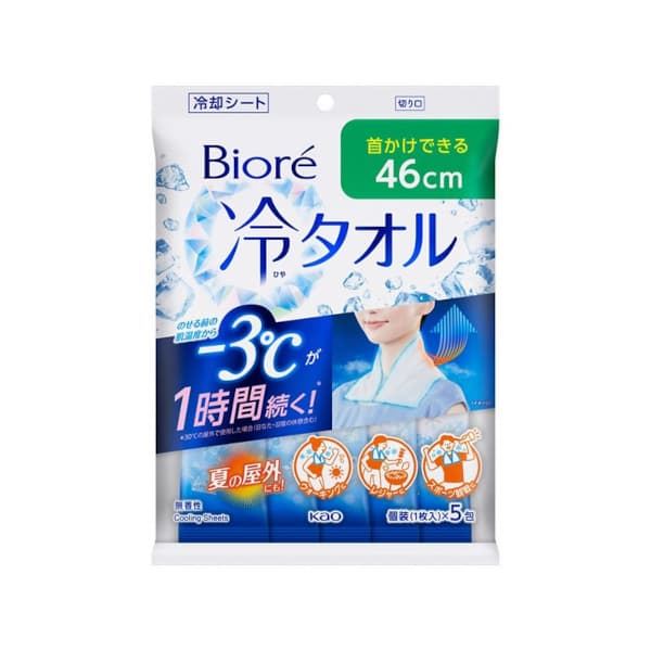 Biore Cooling Towel - 5 opakowanie - Unscented