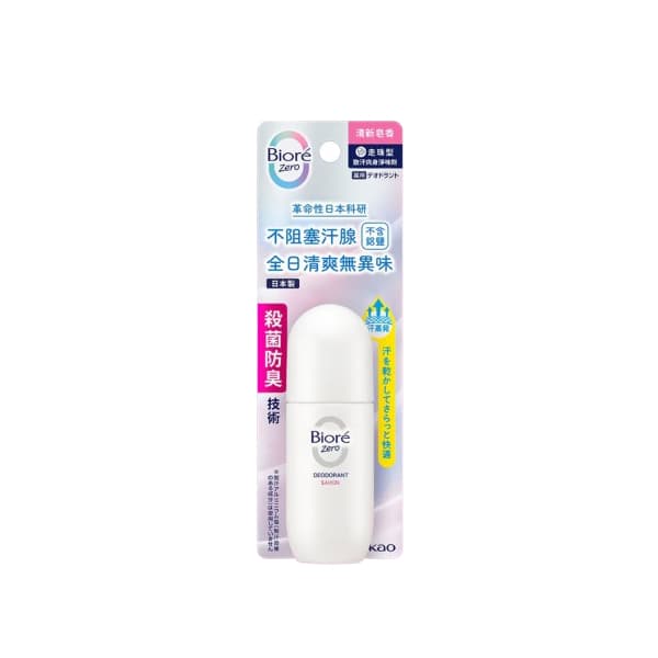 Biore Deodorant Z Roll-On (Soap) -