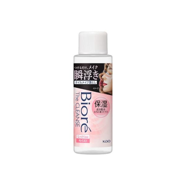 Biore The Cleanse Oil Makeup Remover Moist Mini -