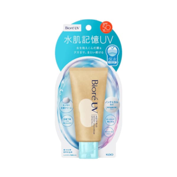 Biore UV Aqua Rich Watery Hold Cream SPF50 PA+++ -