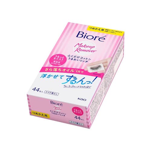 Biore Wipe Cotton Moisture Rich Refill - 44 arkusze