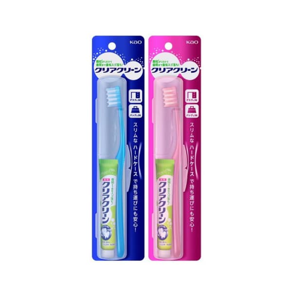 Clear Clean Portable Toothbrush Set - 2sets - Slim Case - Random Colour