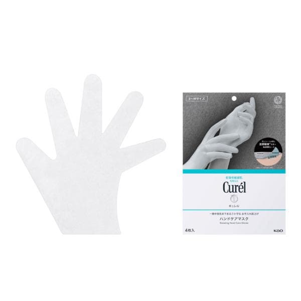 Curel Boosting Hand Care Gloves - 4arkusze