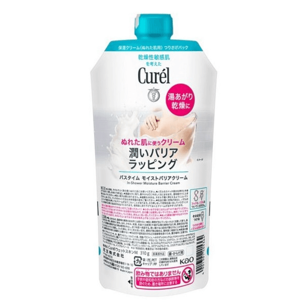Curel Intensive Moisture Care In-Shower Moisture Barrier Cream -