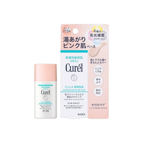 Curel Intensive Moisturizing Care Base Milk Tone Up Pink SPF24 PA++ -