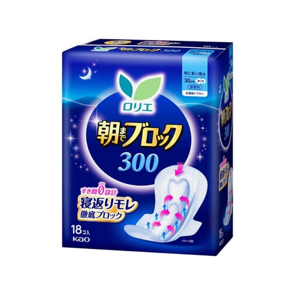 Laurier Asamade Block Extra Heavy Night Use With Wings 30cm - - Fragrance Free