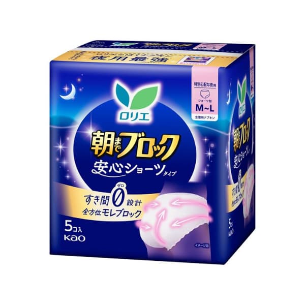Laurier Asamade Block Sanitary Pants Special Night Use M - Lsize -