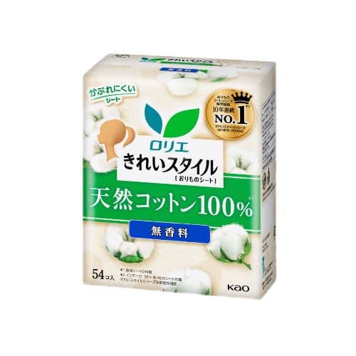 Laurier Kirei Style Panty Liner Natural Cotton 100% -. - Fragrance Free