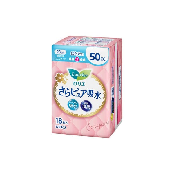 Sara Pure Absorption wkładki higieniczne Slim Type 50cc 23cm -. - bezzapachowy
