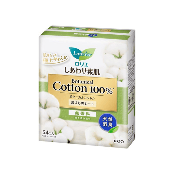 Laurier Shiawase Sokuhada Botanical Natural Cotton 100% Natural Deodorizer Panty Liner - - Fragrance Free