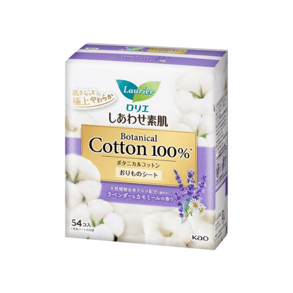 Wkładka higieniczna Laurier Shiawase Sokuhada Botanical Natural Cotton 100% - - Lavender & Chamomile Scent