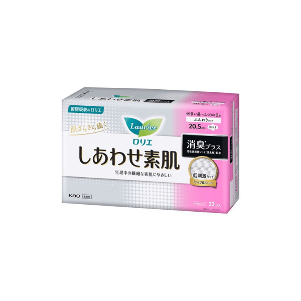 Shiawase Sokuhada Deodorant Plus Heavy na dzień ze skrzydełkami 20.5cm
