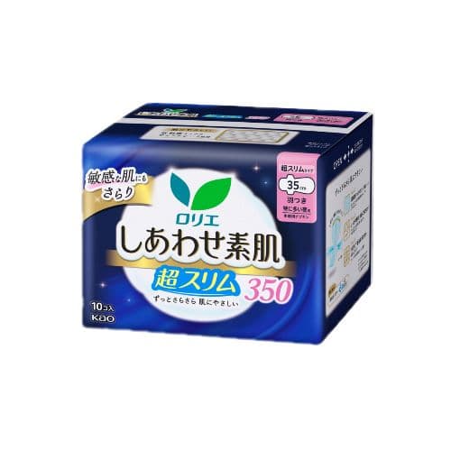 Laurier Shiawase Sokuhada Super Slim Extra Heavy Night Use With Wings 35cm -