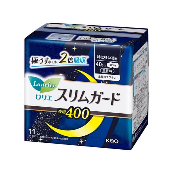 Laurier Slim Guard Extra Heavy do użytku nocnego ze skrzydełkami 40 cm - - Fragrance Free