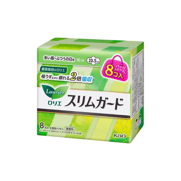 Laurier Slim Guard Heavy do codziennego użytku ze skrzydełkami 20,5 cm - - Fragrance Free