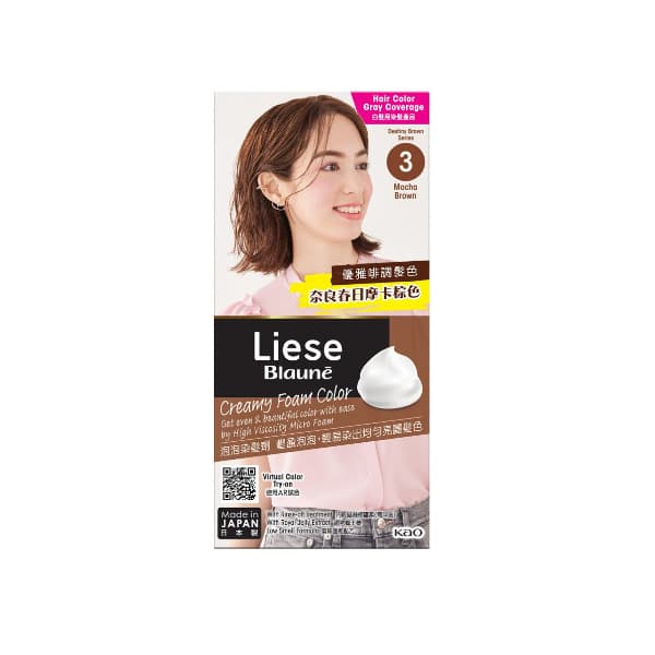 Liese Blaune Creamy Foam Color - 1 pudełko - 3 - Mocha Brown
