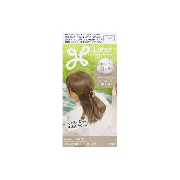Liese Creamy Bubble Color (Japan Version) - 1 pudełko - Milk Tea Greige