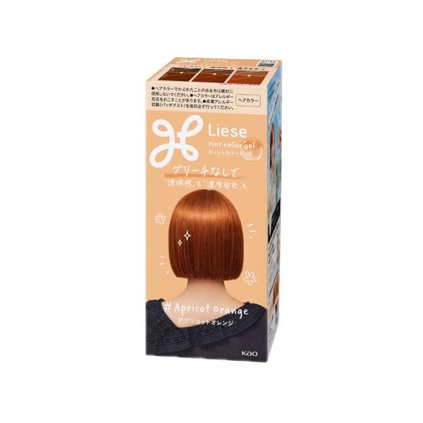 Tint Color Gel (Japan Version) - Apricot Orange