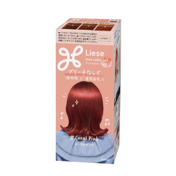 Tint Color Gel (Japan Version) - Coral Pink